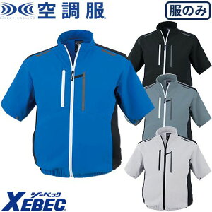 EFEFA  W[xbN XEBEC XE98027 󒲕(R)du] 2022Nfit@j ƒ ƕ t dt@ @ H y y  O V AEghA X|[c