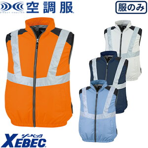 EFEFA xXg W[xbN XEBEC XE98025 󒲕(R)xXg 2022Nfit@j ƒ ƕ t dt@ @ H y y  O V AEghA X|[cϐ Cx