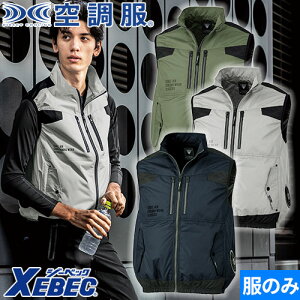 EFEFA xXg W[xbN XEBEC XE98030 󒲕(R)ՔMxXg 2023Nfit@j ƒ ƕ t dt@ @ H y y  O V AEghA X|[cϐ 