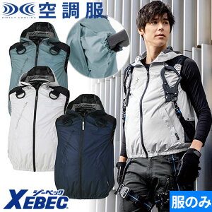 EFEFA ė~p W[xbN XEBEC XE98106 󒲕(R)ՔMn[lXt[htxXg 2023Nfit@j ƒ ƕ t dt@ @ H y y  O V