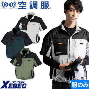 EFEFA  W[xbN XEBEC XE98031 󒲕(R)ՔMu]it@j ƒ ƕ t dt@ @ H y y  O V AEghA X|[cϐ Cxg 