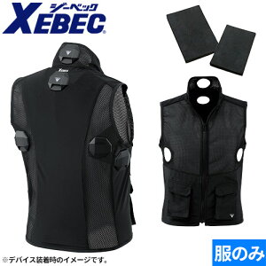 yX[p[Z[Ԓő3,000~OFFN[|zzzy`F xXg p ̂ ƒ W[xbN XEBEC y`FxXg(Pi) 33004  ACXxXg MǑ΍ 㒅 Ȃ xXg `