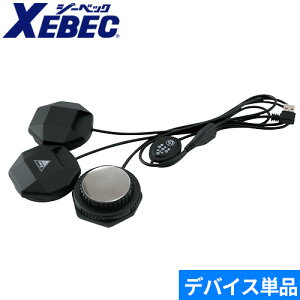 y`F xXg p foCX 33003 W[xbN XEBEC ƒ ƕ  ACXxXg ① ₽  ΍ MǑ΍ AEghA ނ Lv _ H y y  O