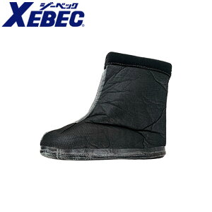 Ci[\bNX W[xbN XEBEC 85726pփCi[\bNX 85727 SCp ۉ g  n