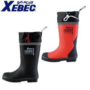 C O W[xbN XEBEC hC 85731 Cu[c h ۉ Obv y  ϐ  ƌC ϊ ƌC ~ y Lv AEghA ׂɂ