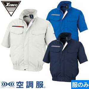 EFEFA  W[xbN XEBEC 󒲕(R)u]it@j2025Nf XE98032 ƒ ƕ t ҏ  MǑ΍  dt@ @ TCht@  tH[Ntg 