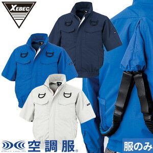 EFEFA ė~p W[xbN XEBEC 󒲕(R)n[lXu]it@j2025Nf XE98107 ƒ ƕ t ҏ  MǑ΍  dt@ @ TCht@ 