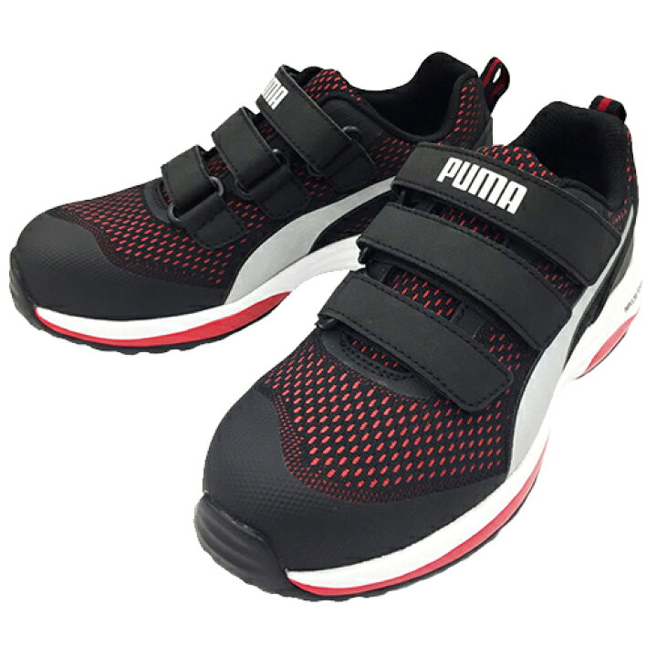 楽天市場 安全靴 Puma プーマ スピード Motioncloud Speed レッド ロー 21年 新作 新商品 マジックテープ スニーカータイプ ローカット 人気 おしゃれ かっこいい 作業服 安全靴 安全帯のまもる君 楽天市場 安全靴 Puma プーマ スピード Motioncloud Speed レッド ロー 21年 新作 新商品 マジックテープ スニーカータイプ ローカット 人気 おしゃれ かっこいい 作業服 安全靴 安全帯のまもる君
