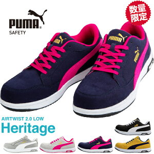 ylCr[ƃLƃO[×sN̂8,680~Iz SC v[} V fB[X Y Ód weCW GAcCXg[ Heritage AIRTWIST 2.0 LOW 2024N V Xj[J[ RC }CNt