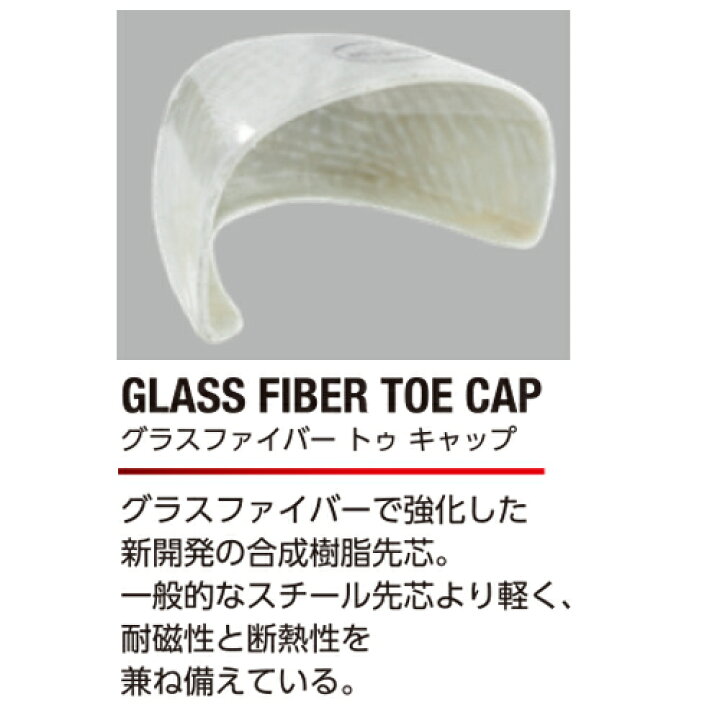 楽天市場 安全靴 Puma プーマ 新作 Heritage Airtwist 2 0 Low ヘリテイジ エアツイストロー 22年 新作 スニーカー マイクロファイバー おしゃれ メンズ レディース 人気 かっこいい 作業服 安全靴 安全帯のまもる君