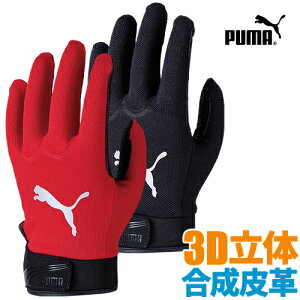 y[֑ΉzPUMA v[} PUkobN v Ɨp CM-6001 Ǝ z  DIY Ɨp Vv  v Ɨpv tBbg lC   [N } 