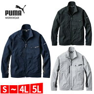 作業ウェア PUMA プーマ ワークジャケット 作業着 ストレッチ ジャケット 作業服 通年 メンズ ブルゾン …