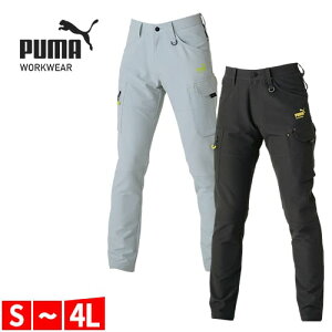 作業ウェア PUMA カーゴパンツ 作業着 ストレッチ ズボン 作業服 メンズ パンツ 大きいサイズ 3L 4L 作業着 制服 かっこいい おしゃれ 人気 ユニフォーム 黒 シルバー ワークウェア 作業 PW-3015A