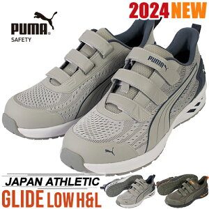 SC v[} V PUMA GLIDE LOW HL OCh [ tbN[v Vi 2024N }WbNe[v veNeBuXj[J[ y ƌC Y jp JWA   Ռ