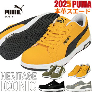SC PUMA v[} V Ód ACRjbN XG[h ICONIC SUEDE LOW 2025N V Xj[J[ R RC {v XG[h  Y fB[X lC  Z[teB[ z  ^ H