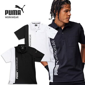 y[֑ΉzƃEFA PUMA v[} ƕ |Vc  v[} [NEFA PUMA WORKWEAR ƃEFA PUMA |Vc PW-3034N ƒ tčƒ ƕ |Vc t