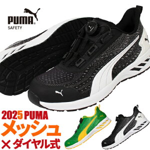 SC v[} V PUMA OCh fBXN [ GLIDE DISC LOW Vi 2025N RC Xj[J[^Cv veNeBuXj[J[ y jbg ʋC ƌC Y jp ɂ _ JW