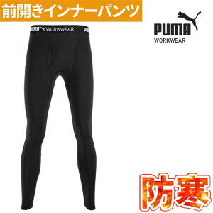 ƃEFA PUMA v[} ptH[}X^Cc hCi[ Xpbc RvbV Y Ci[ ~ MX  ~p ۉXpbc N St L Xgb` PW-2024W AEgh