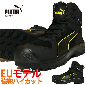 �y���Ԍ���|�C���g10�{�I�z���S�C �n�C�J�b�g PUMA �v�[�} ���[�����f�� EU ROCK HD CTX MID 63.270.0 2026�N �����Y ���f�B�[�X �R�C �~�b�h�J�b�g �~�h���J�b�g �X�j�[�J�[ ��ƌC JSAA�K�i �y�� ����