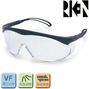 ی상Kl Kl^Cv IvebN RS-700 VF hܕی상Kl Spi ی상Kl Kl^Cv Sی ی یዾ ی߂ SKl Z[teBACEFA Z[te