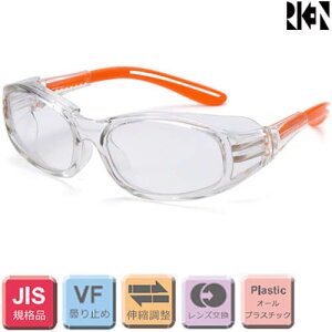 ی상Kl Kl^Cv IvebN RSX-3 VF-PRO hܕی상Kl Spi ی상Kl Kl^Cv Sی ی یዾ ی߂ SKl Z[teBACEFA Z[t
