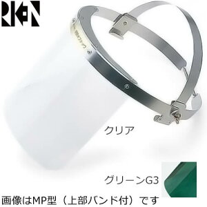 wbgt^یV[h IvebN 255mmANV[h O[G3 206V hЖ