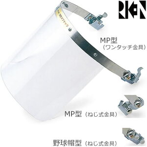 wbgt^یV[h IvebN 305mmANV[h NA NS-201 NV-201