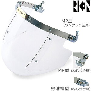 wbgt^یV[h IvebN tʃANV[h NS-209t NV-209t