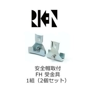 wbgt^یV[h IvebN SXt FH  1gi2Zbgj hЖ