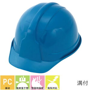 X^[CgH Ɨpwbg PC-100 Jh~a dCΉwbg Hpwbg