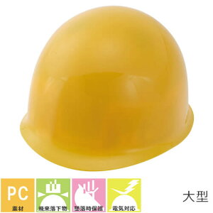 wbg X^[CgH Ɨpwbg PC-1L 傫TCY  dCΉwbg dCp Hwbg Hp LTCY rbOTCY vXTCY