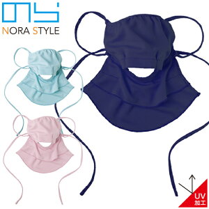 K[fjO ̂X^C _Ƃ}XN NS-980 | 킢 _ ǒ fB[X  _Əq d _  UVJbg