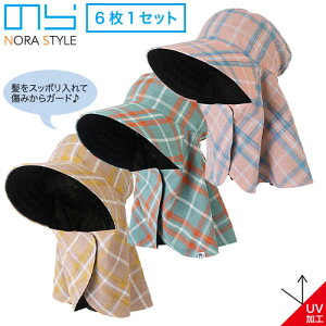 K[fjO 悯Xq ̂X^C ܂ƂߔłԂ_X(61Zbg) NSR-815 | 킢 _ ǒ