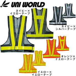 j[h SxXg 50mm˃e[v 701 702 703 704 F