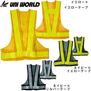 j[h SxXg 60mme[v LEDtbV^Cv 721 731 732 F