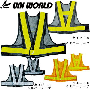 j[h SxXg 50mm˃e[v V[g 761 762 764 F