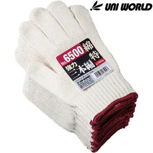 ƗpR j[h ȓa 3{҂ 12o×10Zbg(120o) 6500 aigN{[j