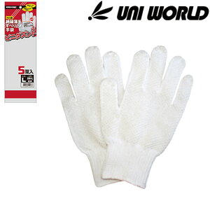 ~ߌRirj{cj j[h rj_YgvX 5oZbg 2201   Ǝ