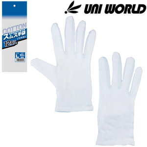 XX܁iD܁j j[h XX }`t 12o(1_[X) 1810  }`t