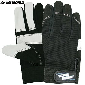 lHv j[h lHv ؔ瓖t t@Co[NXg 1o 3760 Ǝ