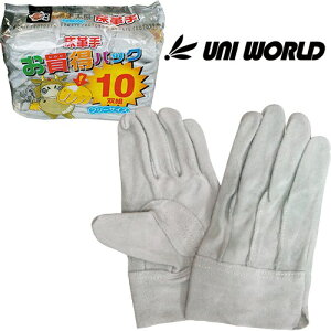 v j[h v pbN wD 10oZbg 4910 v Ǝ