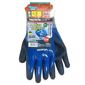 j[h _[Obv t[YtbNXvX WG538 Ɨph Ⴉ jg ϖ  y