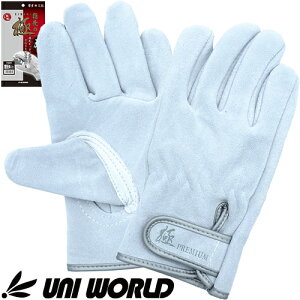 y[֑Ήzv j[h w̋ {v }WbN ᓖt 1o KS853 v