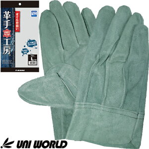 �y���[���֑Ή��z�����v��� ���j���[���h �����v �I�C���w�D�� �X�^���_�[�h 1�o 122 ���v��