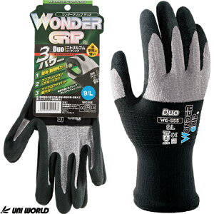 y[֑Ήzw j[h _[Obv fI 1o WG555 jgS