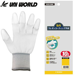 wR[eBO j[h E^wR[eBO 10P 1540-10P |E^