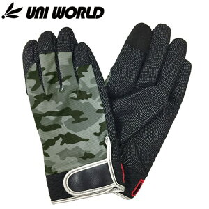 y[֑Ήzv j[h w̍I X}zΉ tbNz[ 2530 Ǝ