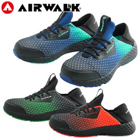 安全靴 ユニワールド AIR WALK エアウォーク フレックスフィット AW-910、AW-920、AW-930 紐靴 スニーカータイプ