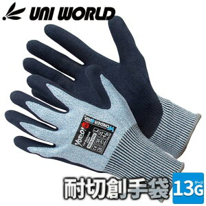 ϐؑn VRS  ϐؑn Ɨp Ǝ S O[u v j[h WGYR3110 ̖h~ ^ S| @BH @BH _  ы y z ^ Lv  ؂ɂ j