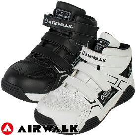 安全靴 ユニワールド AIR WALK エアウォーク ベルトライン AW-980、AW-970 マジックテープ スニーカータイプ